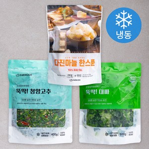 친정엄마꾸러미 뚝딱! 다진마늘 한스푼 280g + 청양고추 400g + 대파 500g 세트 (냉동), 1.18kg, 1세트