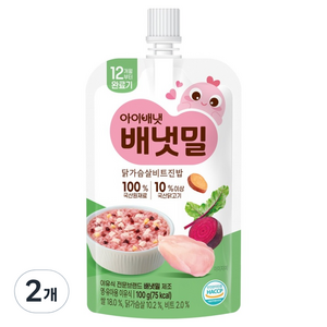 배냇밀 아이배냇 완료기 닭가슴살 비트진밥, 100g, 2개, 혼합맛(닭가슴살/비트)