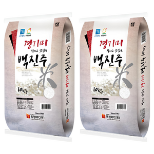 독정RPC 경기미 백진주 쌀, 상등급, 10kg, 2개