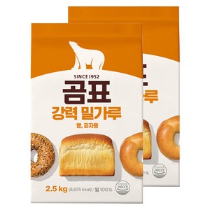 곰표 강력 밀가루, 2.5kg, 2개