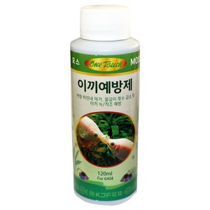 국제프리츠 원터치 이끼 예방제, 120ml, 1개