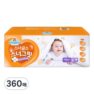 스너글스 스너그핏 팬티형 기저귀 아동공용, 특대형(XL), 360매