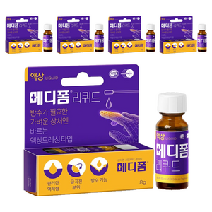 메디폼 리퀴드 액상드레싱, 1개입, 5개
