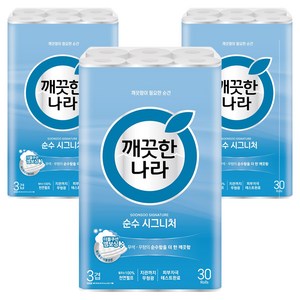 깨끗한나라 순수 시그니처 화장지, 28m, 30롤, 3개