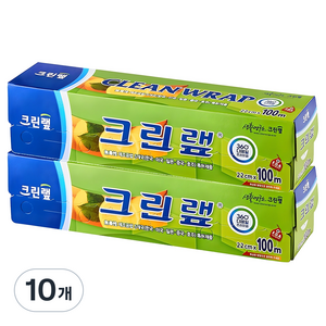 크린랩 위생랩, 100m, 10개