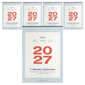 아이코닉 2027 플로우 월 캘린더 A2 벽걸이달력, 혼합색상, 5개