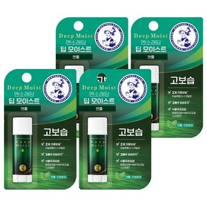 멘소래담 딥 모이스트 립밤, 멘톨, 4.5g, 4개