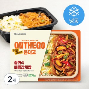 아워홈 온더고 중화식 매콤잡채밥 (냉동), 295g, 2개