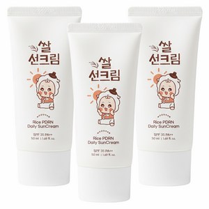 모두안 쌀 PDRN 무기자차 워셔블 유아 선크림 SPF35 PA++, 3개, 50ml