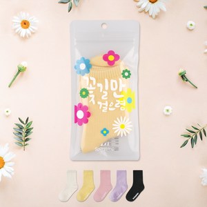 삭피엔스 키즈 데일리 삭스 5켤레 세트