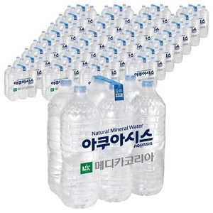 아쿠아시스 먹는샘물 무라벨, 2L, 300개