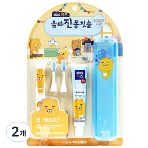 페리오키즈 리틀 프렌즈 음파 진동 칫솔 양치 세트, MVLV-H150R(라이언), 2개, 라이언