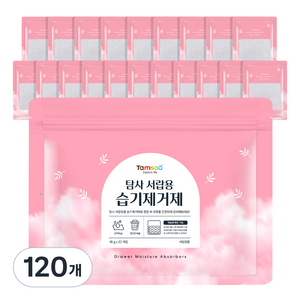 탐사 서랍용 습기제거제, 5400g, 6개