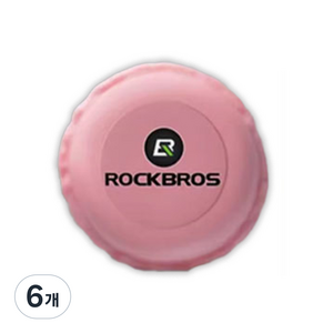 락브로스 휴대용 타이어 마카롱 펑크 패치, 핑크, 6개
