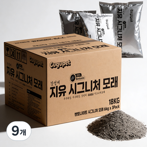 구구펫 시그니처 벤토나이트 고양이 모래 대용량, 무향, 9개, 6kg