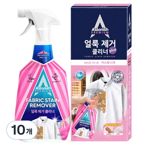아스토니쉬 얼룩 제거 클리너 plus, 750ml, 10개