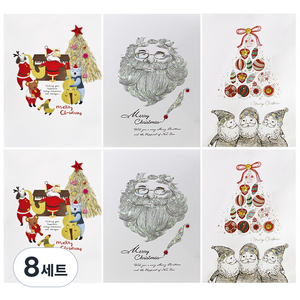 프롬앤투 크리스마스카드 성탄카드 3종 + 봉투 3종 세트 S203q123, 혼합 색상, 8세트
