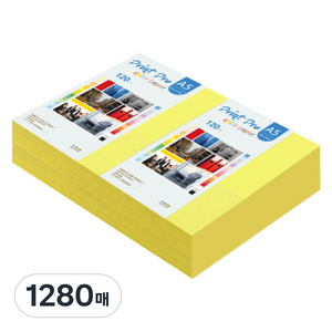 종이문화 프린트프로 얇은 칼라복사지 07 후레쉬옐로우 120g, 1280매, A5