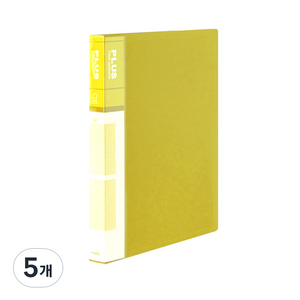 희망화일 PP 2cm 미니 3공 O링 바인더, 노랑, 5개