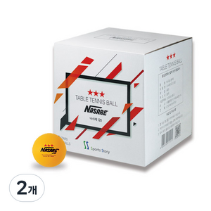 나사레 ABS 탁구공 3성, 오렌지, 120개입, 2개