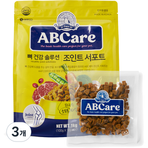 에이비씨케어 강아지 조인트 서포트 소프트사료, 뼈/관절강화, 1kg, 3개