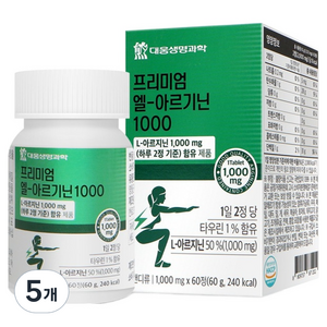 대웅생명과학 프리미엄 엘 아르기닌 1000 60g, 60정, 5개