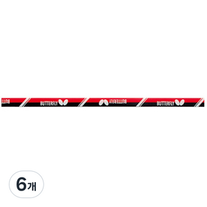 버터플라이 RB프로텍터2 75630, 혼합색상, 6개