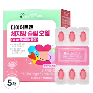 이너랩 다이어트엔 체지방 슬림 오일 CLA, 30정, 5개