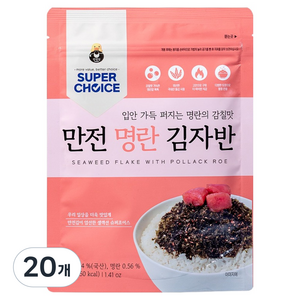 만전김 슈퍼초이스 명란 김자반, 40g, 20개