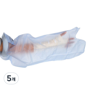 브라운메드 성인용 씰타이트 프리덤 팔 깁스방수커버, 5개