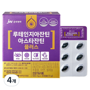 JW중외제약 루테인지아잔틴 아스타잔틴 플러스, 30정, 4개