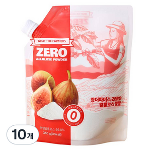 왓더파머스 설탕 대체 ZERO 칼로리 요리용 알룰로스 분말, 10개, 350g