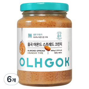 옳곡 아몬드 스프레드 크런치, 6개, 464g