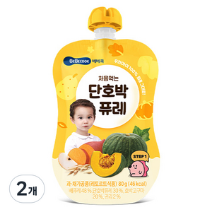 베베쿡 처음먹는 단호박 퓨레, 80g, 2개