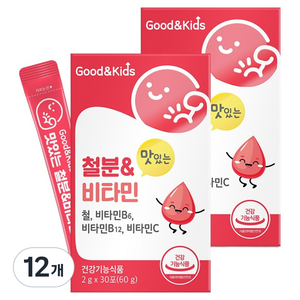 굿앤키즈 유아용 맛있는 철분 & 비타민 딸기맛 30p, 60g, 12개