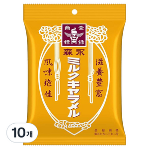 모리나가 밀크 카라멜, 88g, 10개