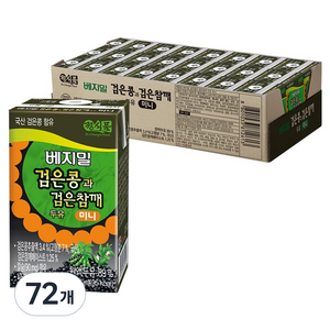베지밀 검은콩과 검은 참깨 두유 미니, 145ml, 72개
