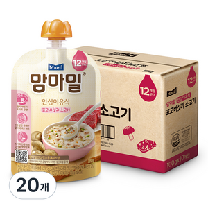 맘마밀 안심 이유식 12개월부터, 혼합맛(표고버섯/소고기), 100g, 20개