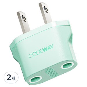 코드웨이 돼지코 220V 변환 110V 플러그, 40mm, 민트, 2개
