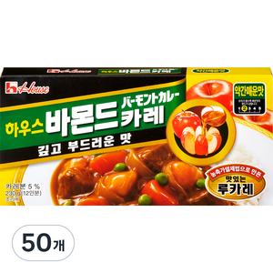 하우스 바몬드 카레 약간매운맛, 230g, 50개