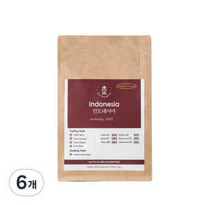 더치앤빈 싱글 오리진 인도네시아 만델링 로스팅원두, 프렌치프레스(굵음), 200g, 6개
