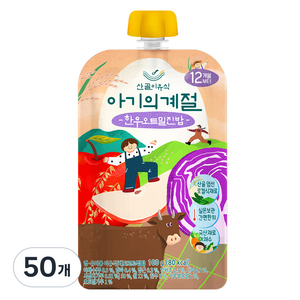 에코맘의산골이유식 유아용 아기의 계절 완료기 한우오트밀진밥, 50개, 100g