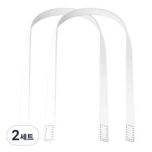 브랜드얀 감성 가죽 사각스트랩, 화이트, 2세트