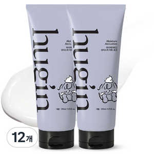 허긴 모이스처 아토 고보습 유아 로션 튜브형 무향, 200ml, 12개