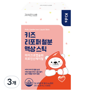 김석진랩 키즈 리포퍼 철분 액상 스틱, 3개, 30회분