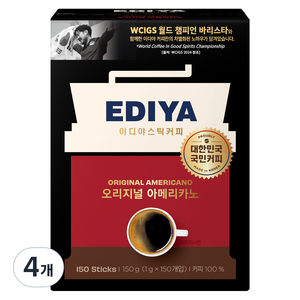 이디야 오리지널 아메리카노 원두커피믹스, 1g, 150개입, 4개