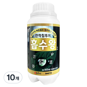 호미닷컴 약효향상 흡수왕 전착제 침투제, 500ml, 10개