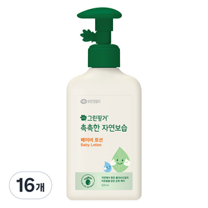 그린핑거 촉촉한 자연보습 베이비 로션, 320ml, 16개