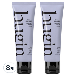 허긴 모이스처 아토 여행용 로션 무향, 50ml, 8개