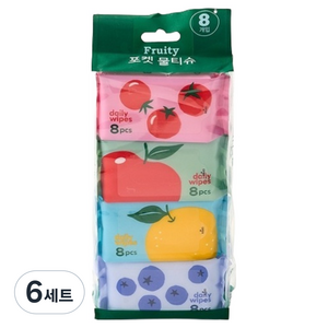 모던하우스 프루티 포켓 물티슈 8p x 2개 x 4종 세트, 6세트, 8개입, 14*18cm